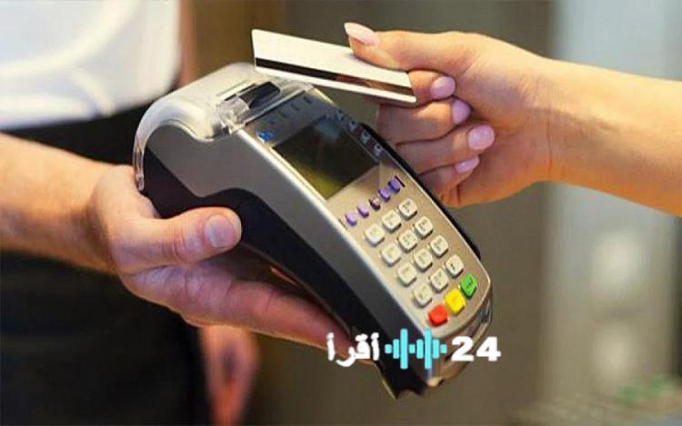 «تحويل الهاتف إلى نقطة بيع» هل يستفيد التجار من خدمة المدفوعات اللاتلامسية؟