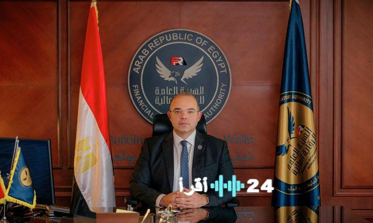 «تيسير الأعمال المالية» الرقابة المالية تعلن عن ضوابط جديدة لتلقي شركات السمسرة أوامر العملاء عبر المنصات الرقمية