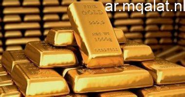 أسعار الذهب تواصل صعودها في السوق السعودية خلال تداولات الثلاثاء