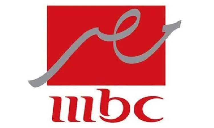 إليكم قائمة مسلسلات رمضان 2026 المرتقبة على شاشة MBC مصر