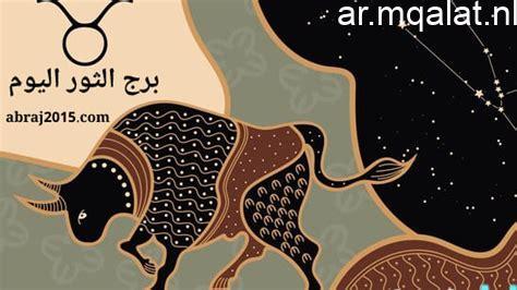 تجرأ اليوم مع مقالات نيوز