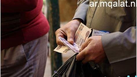 اقتراح برلماني بزيادة الدعم النقدي لأسر تكافل وكرامة لمواجهة متطلبات الحياة المتزايدة