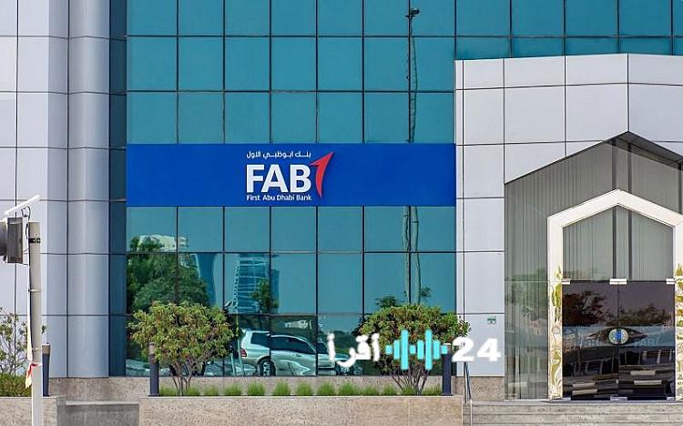 «استثمر بأمان» تفاصيل شهادة “إيليت” الثلاثية من بنك أبوظبي الأول مصر بحد أدنى 100 ألف جنيه