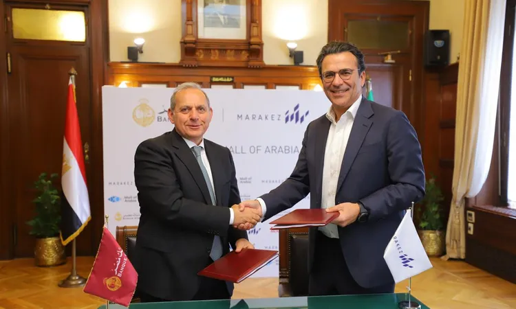 «بنك مصر يعزز استثمارات شركة مراكز بتسهيلات ائتمانية تصل إلى 3 مليارات جنيه»