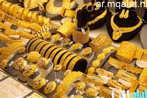 تحركات إيجابية محدودة تشهدها أسعار الذهب في الإمارات خلال تعاملات يوم الثلاثاء