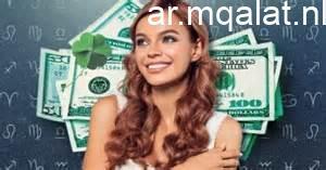 تحسن مالي ملحوظ لمواليد ثلاثة أبراج ابتداءً من اليوم مع تحقيق برج الأسد لمكاسب كبيرة