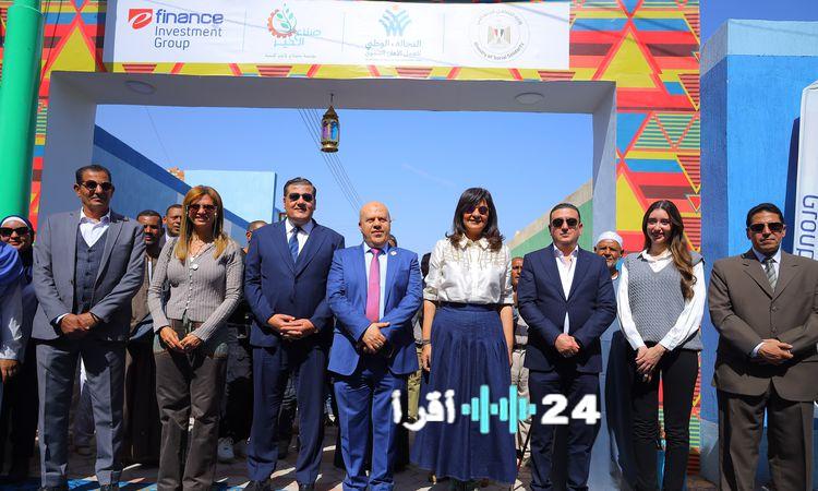 «إي فاينانس تعزز تأثيرها التنموي في أسوان بتطوير منازل قرى الأمل وإطلاق مركز استدامة»