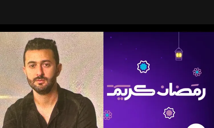 «نموذج رائد للتسويق الاجتماعي الحضاري» إعلان المصرية للاتصالات وي رمضان 2026 يبرز الابتكار والإبداع