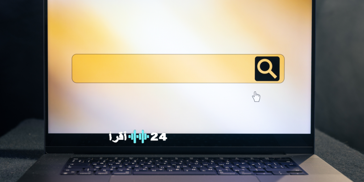 موعد كشف نتائج الامتحان التكميلي للتوجيهي