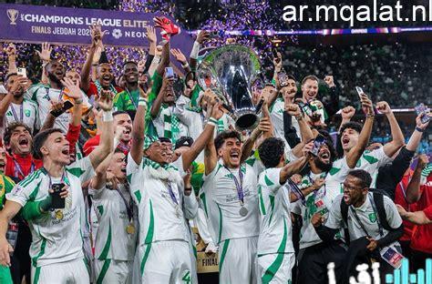 دور البدري وبركات وربيعة في احتفالية تتويج الأهلي بالسوبر الأفريقي الخامس