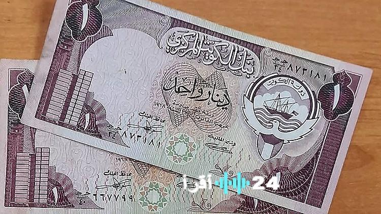 «تحديث سعر الدينار الكويتي مقابل الجنيه المصري اليوم الخميس 12 فبراير 2026»
