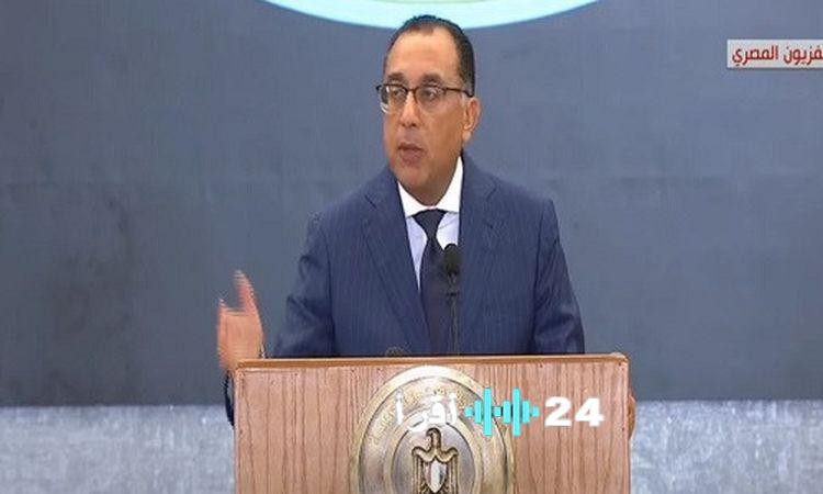 «الخطوة الاقتصادية الجديدة» تشكيل المجموعة الاقتصادية في الحكومة المقبلة