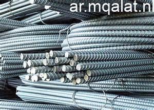 أسعار الحديد في السوق المصرية اليوم الخميس 5 فبراير 2026 تصل إلى 36 ألف جنيه للطن