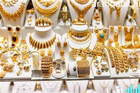 ارتفاع سعر جرام الذهب عيار 14 اليوم الاثنين 16 فبراير ليصل إلى 4446 جنيهًا