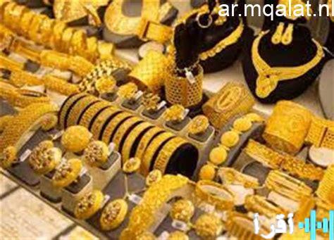 انخفاض سعر الذهب عيار 21 بمقدار 140 جنيهًا ليصل إلى 6700 جنيه في التعاملات المسائية