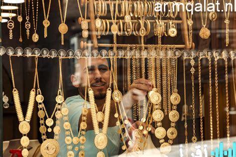 استقرار أسعار الذهب في مصر بعد تراجع ملحوظ في أسواق الصاغة
