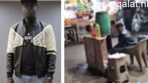 «من “أزايز” إلى شبكة توصيل منزلية غير قانونية… قصة بيع الوقود المهرب تتكشف» سقوط شبكة ‘بنزين الدليفري’ السري القبض على أجنبي وصاحب محطة وقود لتورطهما في بيع الوقود بعبوات غير قانونية