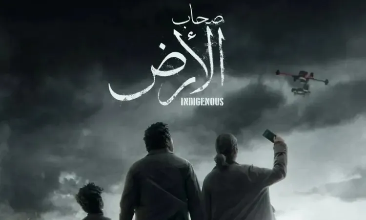 ناقد فني يصف دراما رمضان هذا العام بالأكثر التزامًا بالقيم ومسلسلا «رأس الأفعى» و«صحاب الأرض» يرسخان قوة تأثيرها