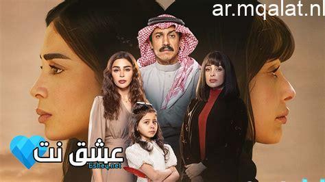 القنوات الناقلة للأبطال كل ما تحتاج لمعرفته عن البث الحصري