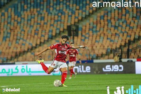 ناقد رياضي يوضح تفاصيل إيقاف مروان عطية في مباراة سموحة