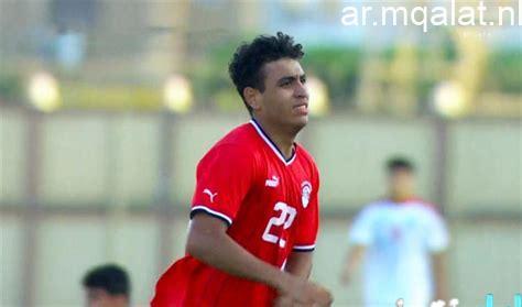 أيمن أمير عبد العزيز يقود الزمالك لتحقيق انتصار ساحق على الاتحاد في دوري 2005