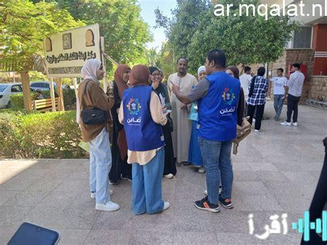 وحدات وزارة التضامن الجامعية تنظم رحلات لمعرض الكتاب لـ50 ألف مستفيد من أنشطة المشروع