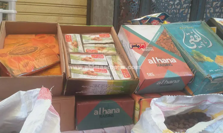 «استمتع بأجواء رمضان مع 3 أنواع من الكرتونة و33 صنف ياميش في فروع المصرية لتجارة الجملة»