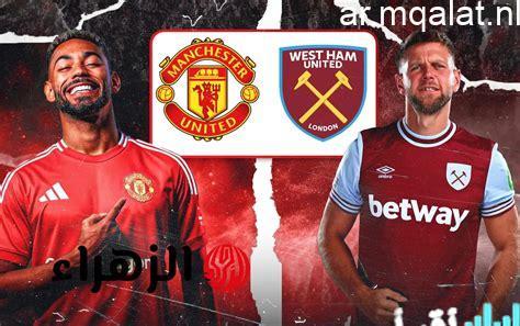 دليلك الشامل للمواجهة المرتقبة الموعد القنوات الناقلة والتشكيلة المتوقعة