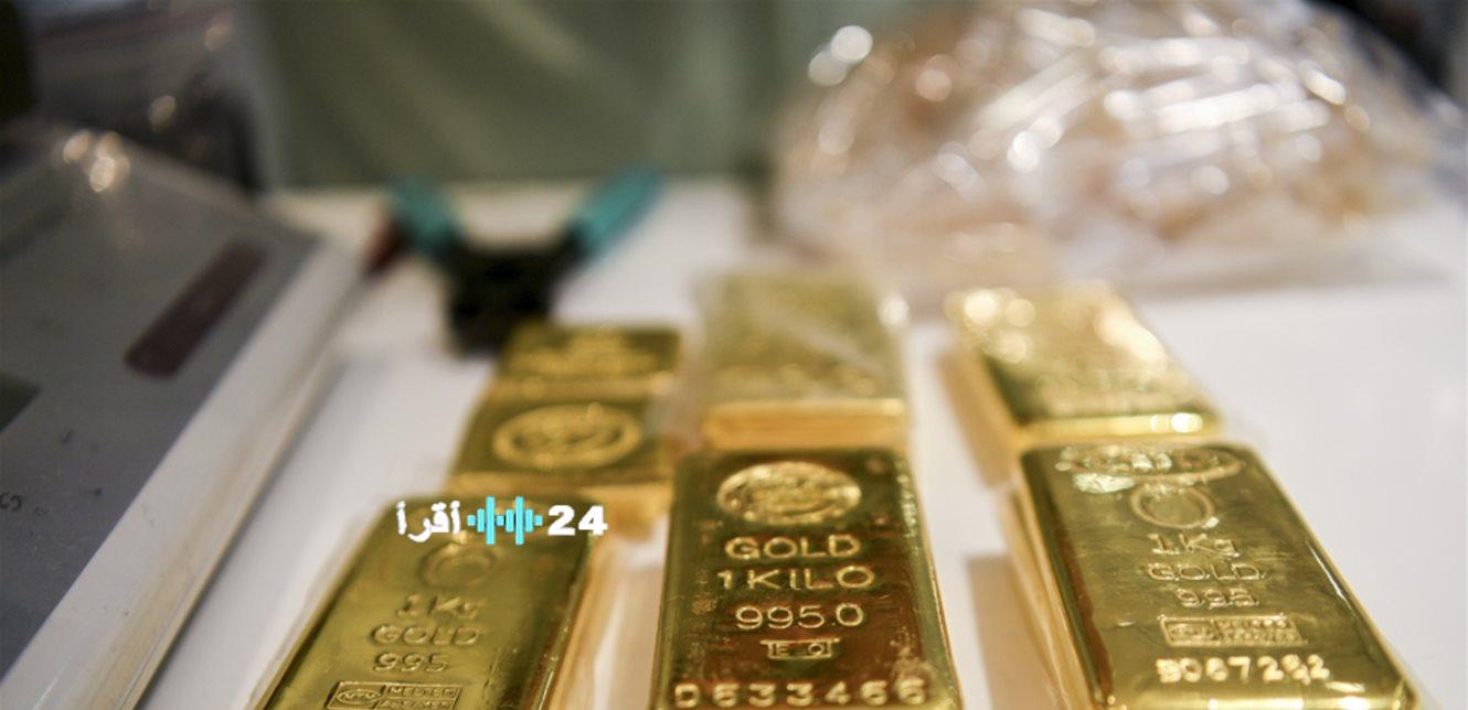 خطأ فادح يؤدي إلى التخلص من 20 سبيكة ذهبية في مكب للنفايات