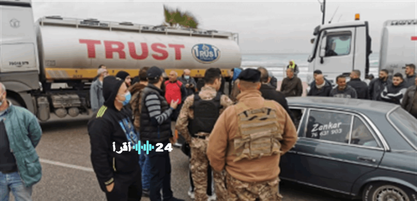 «دعوات الغضب تتصاعد… هل ينتفض الشارع؟» دعوات مكثفة لإضراب وتظاهر واسعين الأسبوع المقبل رفضاً لزيادات الضرائب