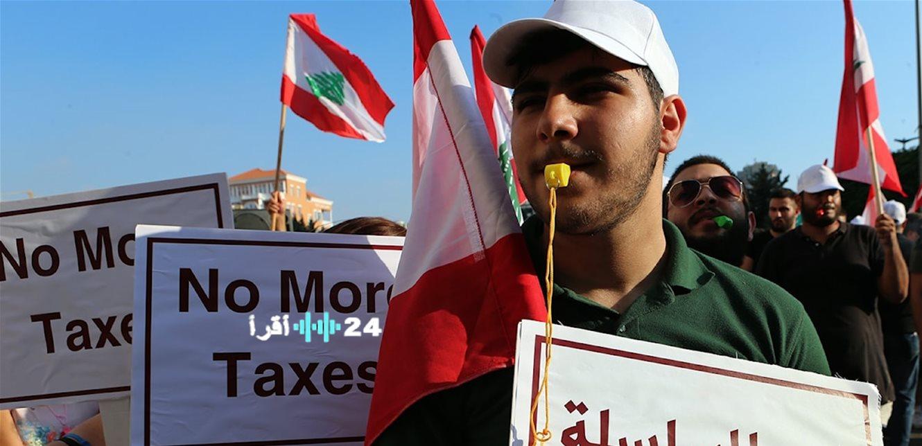 «تراجعٌ مُنتظر» الحكومة تتراجع عن زيادة ضريبة القيمة المضافة ورسوم البنزين وسط طعون قانونية