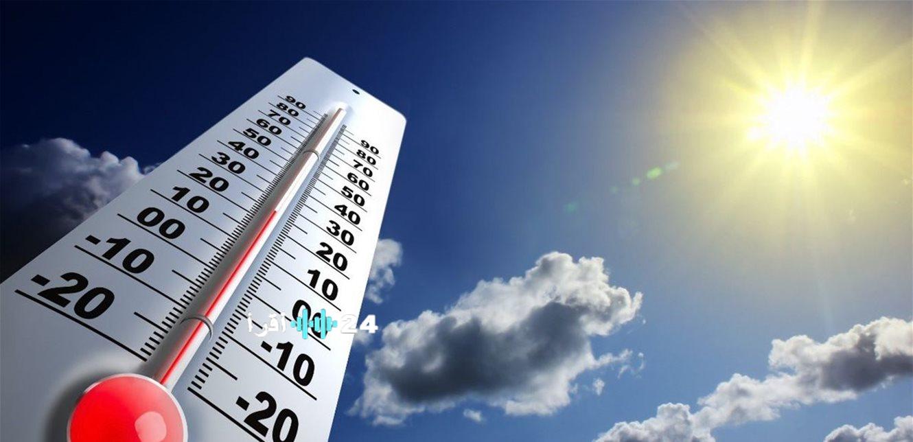 حالة الطقس المتوقعة للأسبوع المقبل