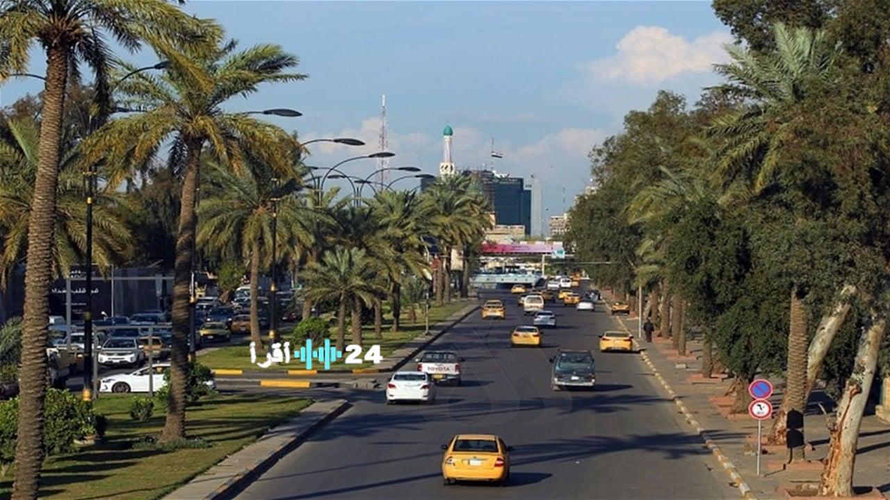 موجة برد جديدة قادمة مع توقعات بأمطار غزيرة خلال 72 ساعة في 5 محافظات