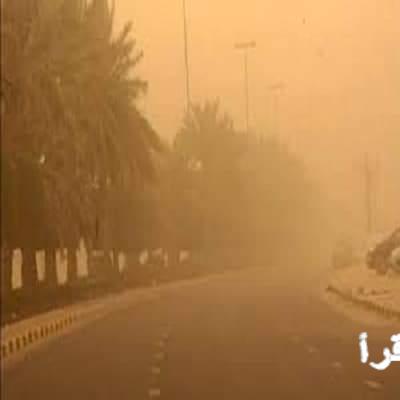 توقعات الطقس في مصر غدًا تشير إلى ارتفاع درجات الحرارة ونشاط ملحوظ للرياح المثيرة للأتربة
