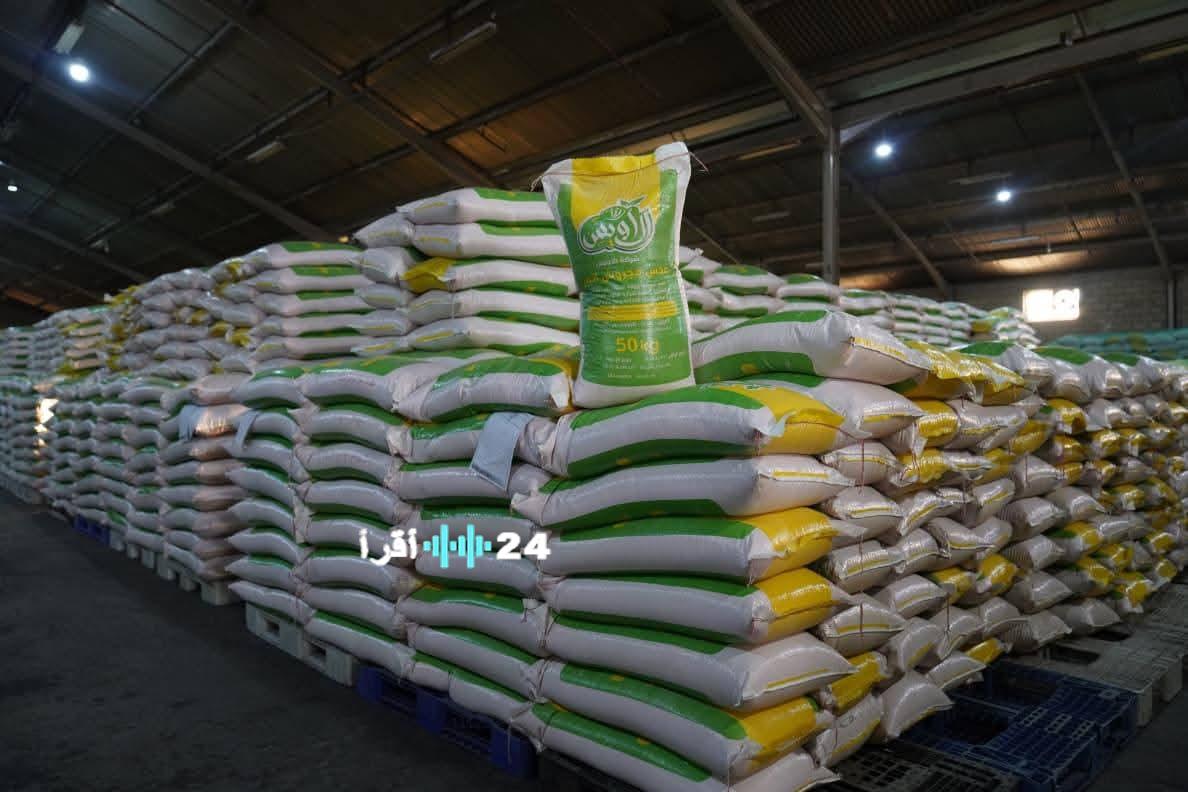 الحصة التموينية والخزين متوفر في أرض أشور