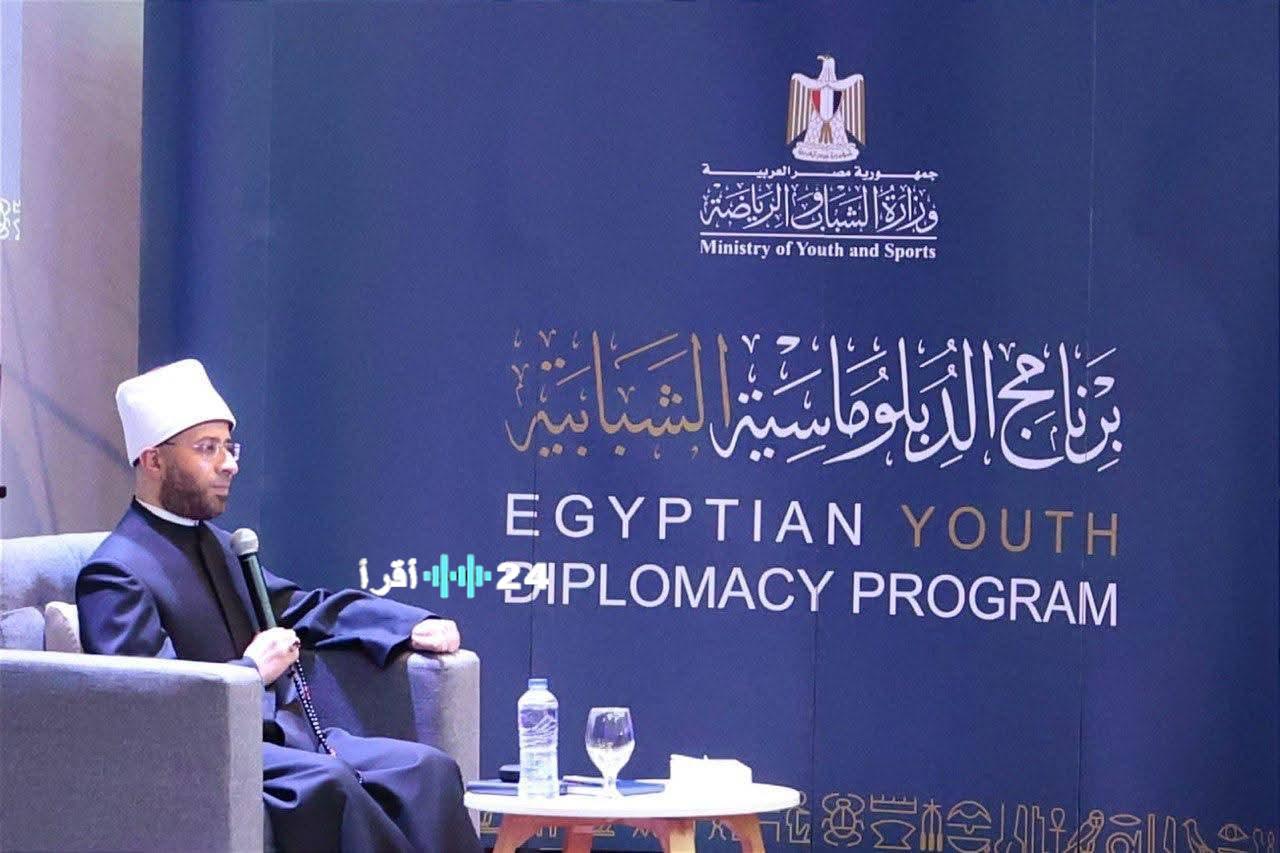 «رؤية للخطاب الديني المستنير» وزير الأوقاف يدعو لتجديد يقوم على بناء جسور التفاهم والتعارف لا الصدام والإقصاء