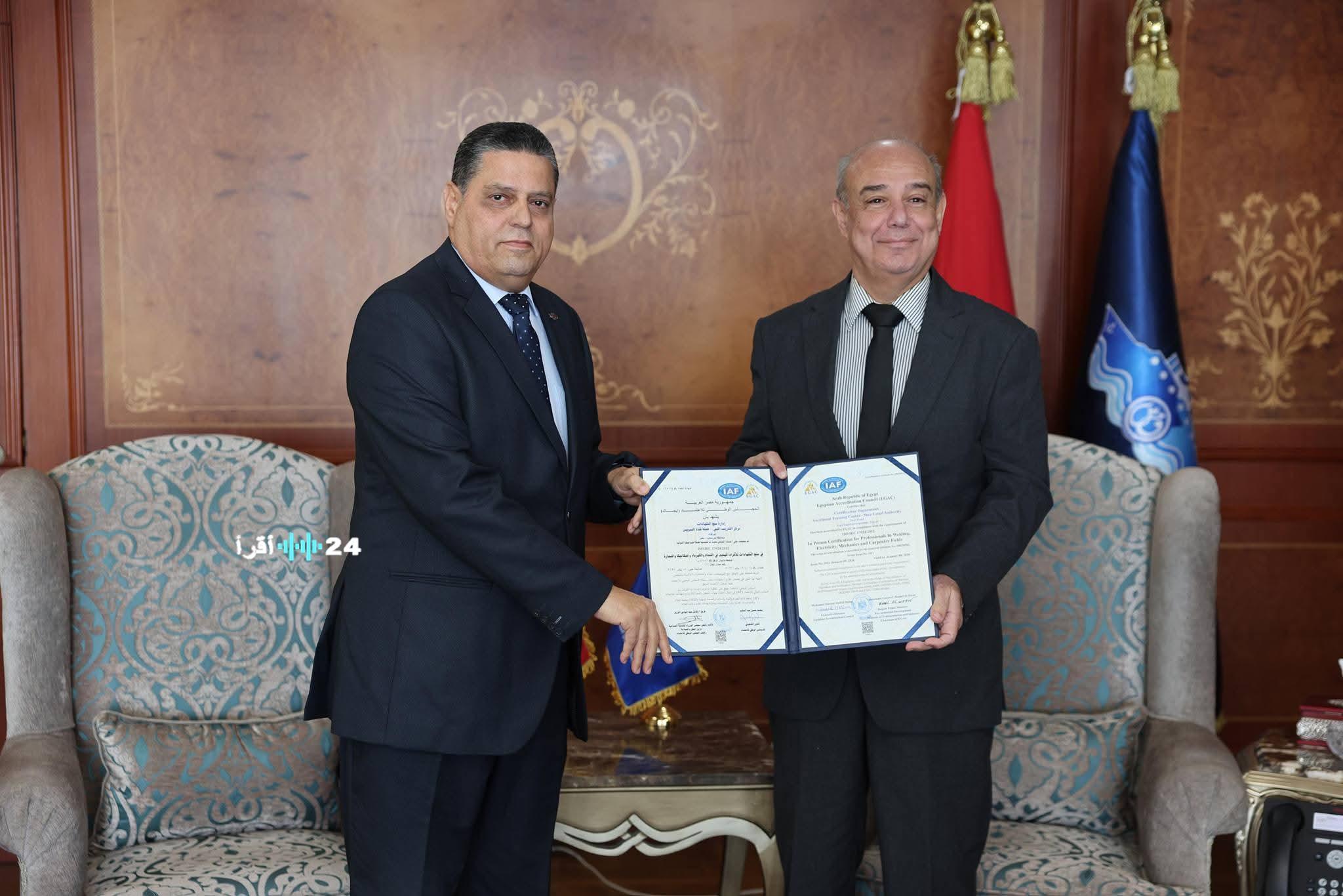 «مصر تستثمر في الكفاءات» مركز قناة السويس للتدريب المهني: صرح وطني يرسي معايير عالمية لجيل المستقبل