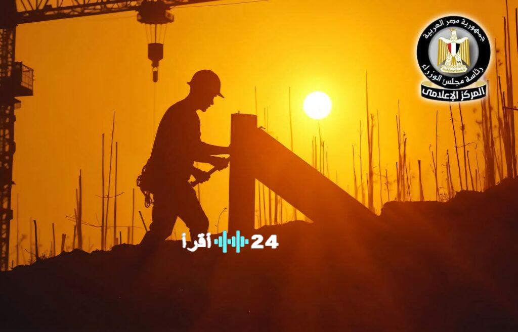 «.بشرى سارة لملايين الأسر قبيل العيد» غدًا إطلاق صرف 1500 جنيه منحة رمضانية للعمالة غير المنتظمة