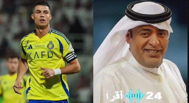 وليد الفراج يحلل أزمة كريستيانو رونالدو مع النصر السعودي