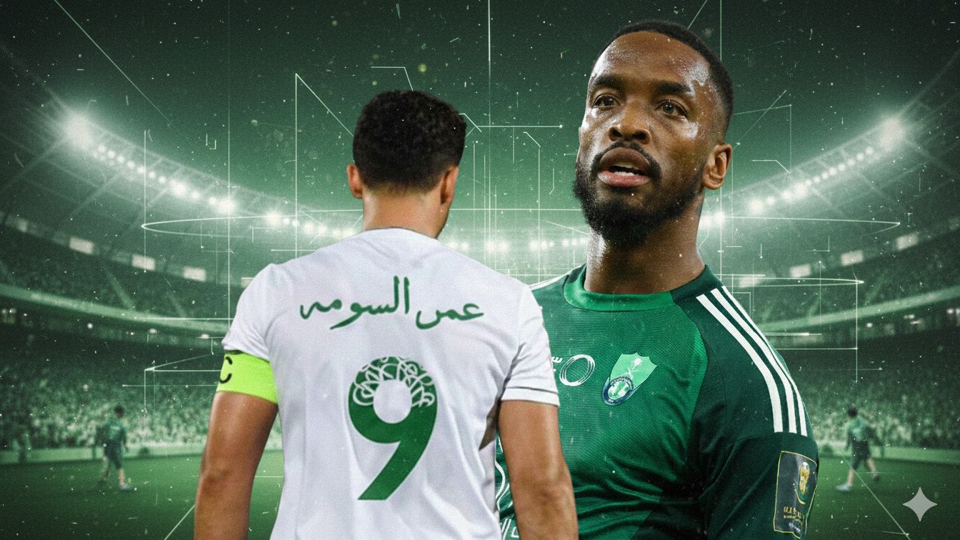 إيفان توني يصدم جمهور الأهلي بتصريح ينسف اتهام “الخسيس” عن عمر السومة ويوقظ الذاكرة