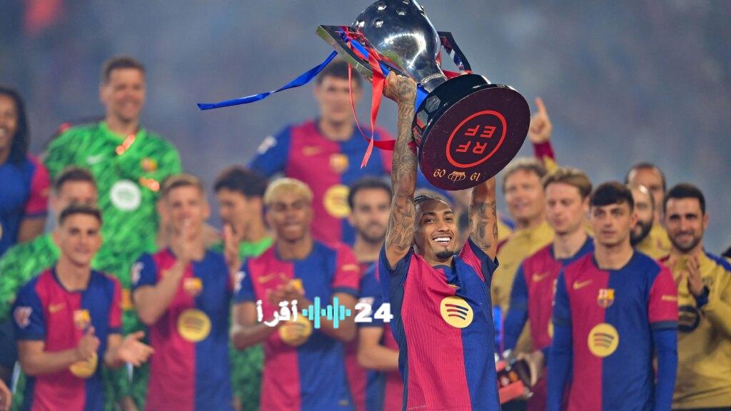 جدول مباريات الدوري الإسباني 2025-2026 كاملًا القنوات الناقلة وأحدث الترتيب