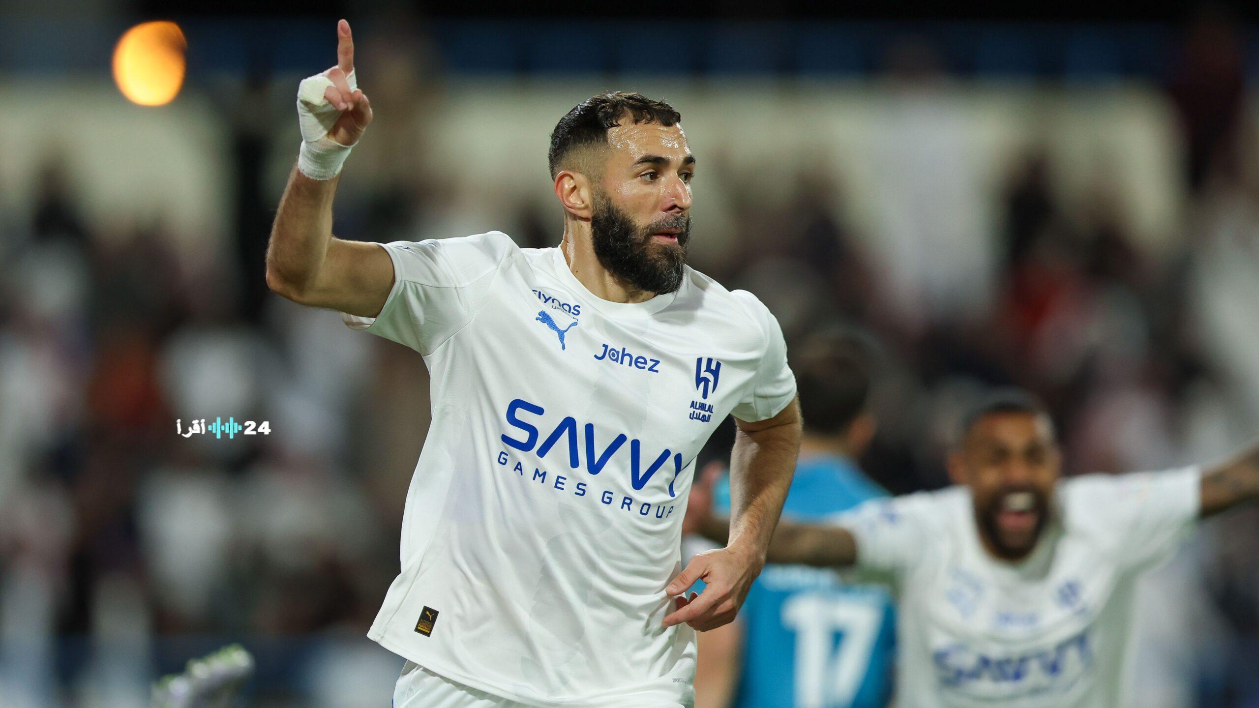 رحيل بنزيما عن الاتحاد يفتح 14 وظيفة تفاصيل انتقال النجم الفرنسي للهلال