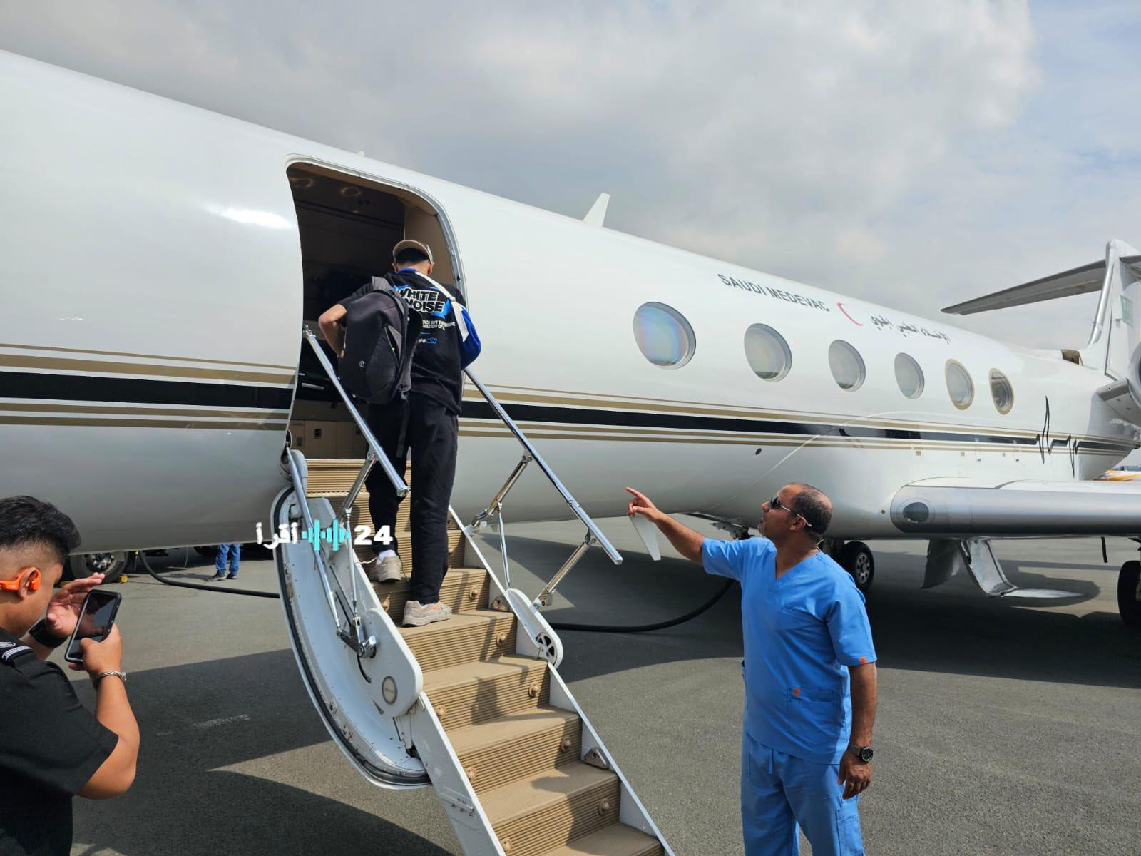 السفارة السعودية بالفلبين تؤمن إجلاءً طبيًا جويًا عاجلاً لمواطن عائدًا إلى المملكة