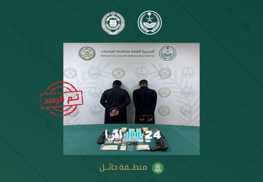 الجهات الأمنية بحائل تطيح بمروجي الحشيش والإمفيتامين والكبتاجون