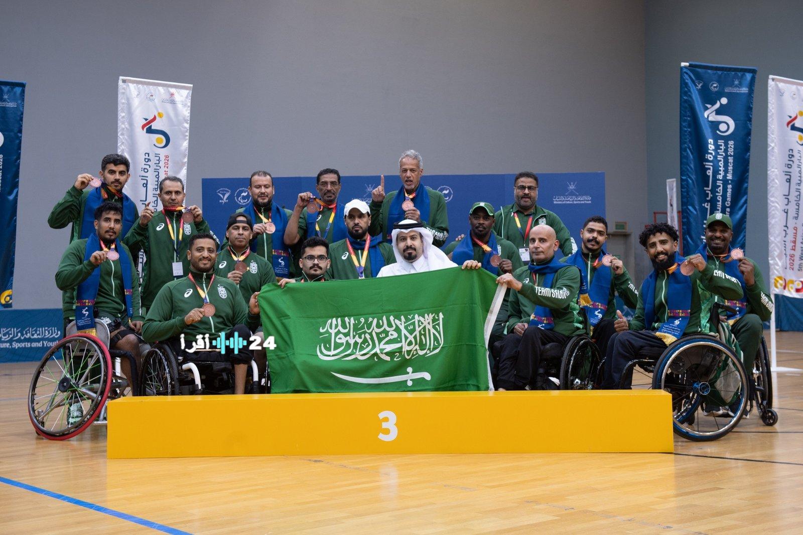 البارالمبية السعودية تحصد 80 ميدالية متنوعة في دورة ألعاب غرب آسيا البارالمبية الخامسة بمسقط