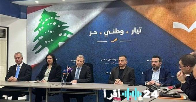 «لماذا يطعن “الوطني الحر” بقرار رفع البنزين؟» التيار الوطني الحر يكشف دوافع طعنه في القرار وتداعياته الحادة