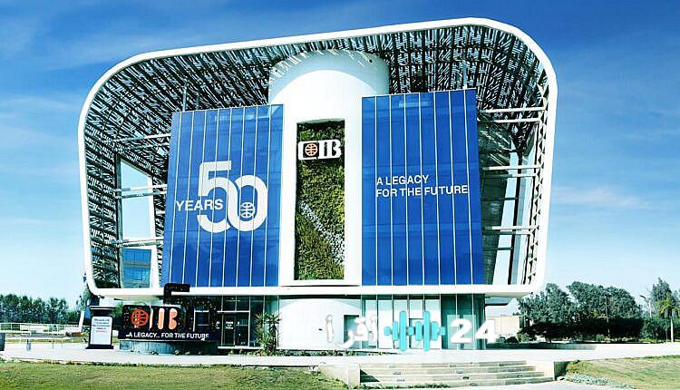 «انخفاض جديد في الفائدة» بنك CIB يعلن خفض نسبة العائد على ودائع “برايم” بنسبة 0.5%