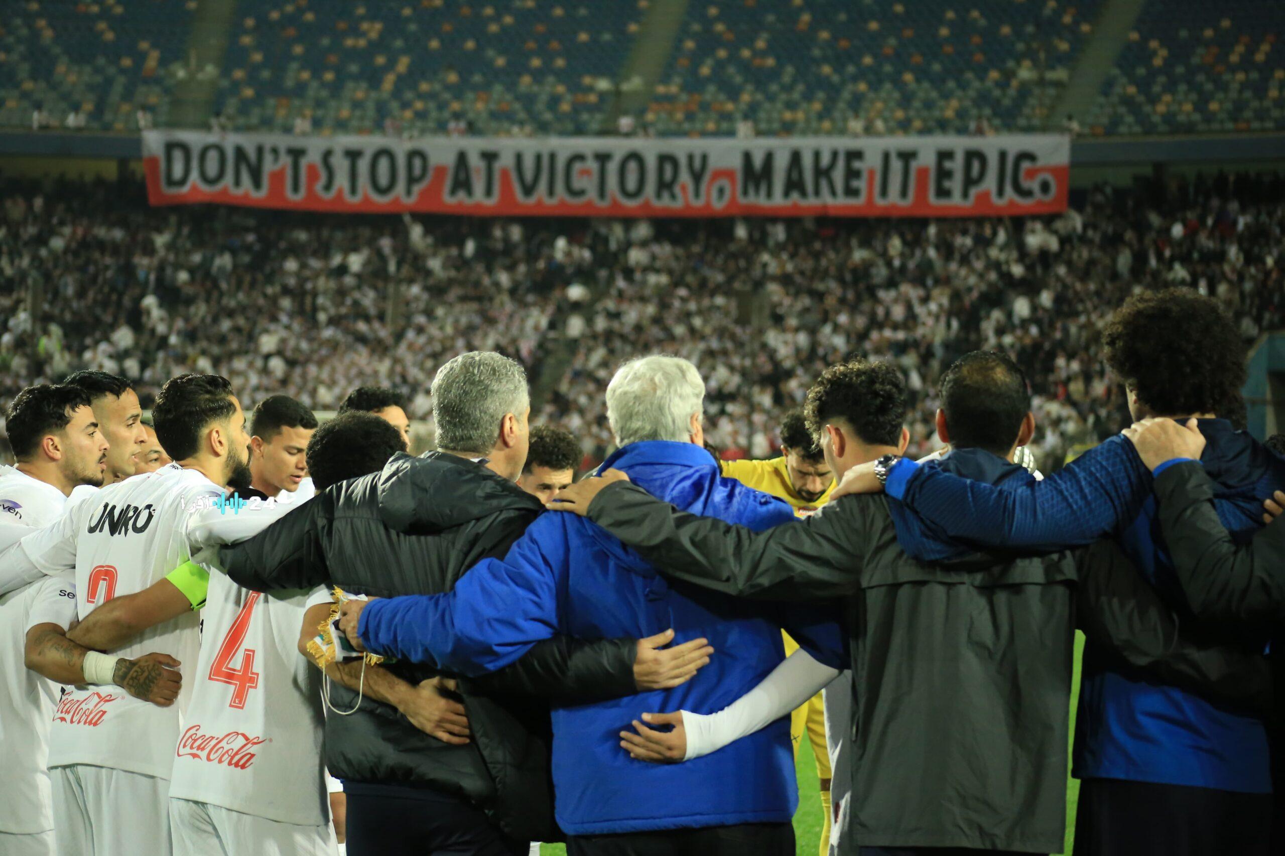 موعد مباراة الزمالك أمام بيراميدز والقنوات الناقلة لها