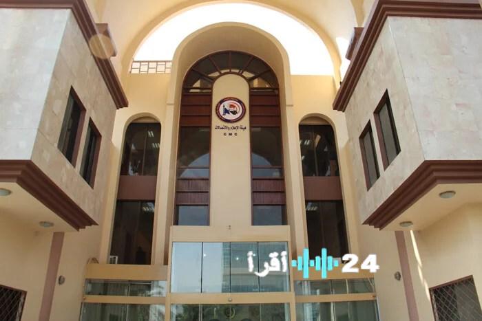 التزامنا بالإجراءات القانونية في متابعة الأعمال الدرامية خلال شهر رمضان