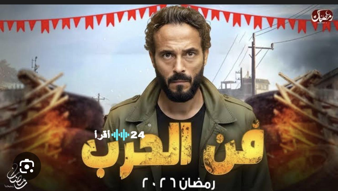 مسلسل فن الحرب الحلقة 9.. زياد يشعل المواجهة ويكشف أوراق شادي